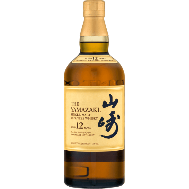 Yamazaki 12 Year Japanese Single Malt Whisky - Barbank