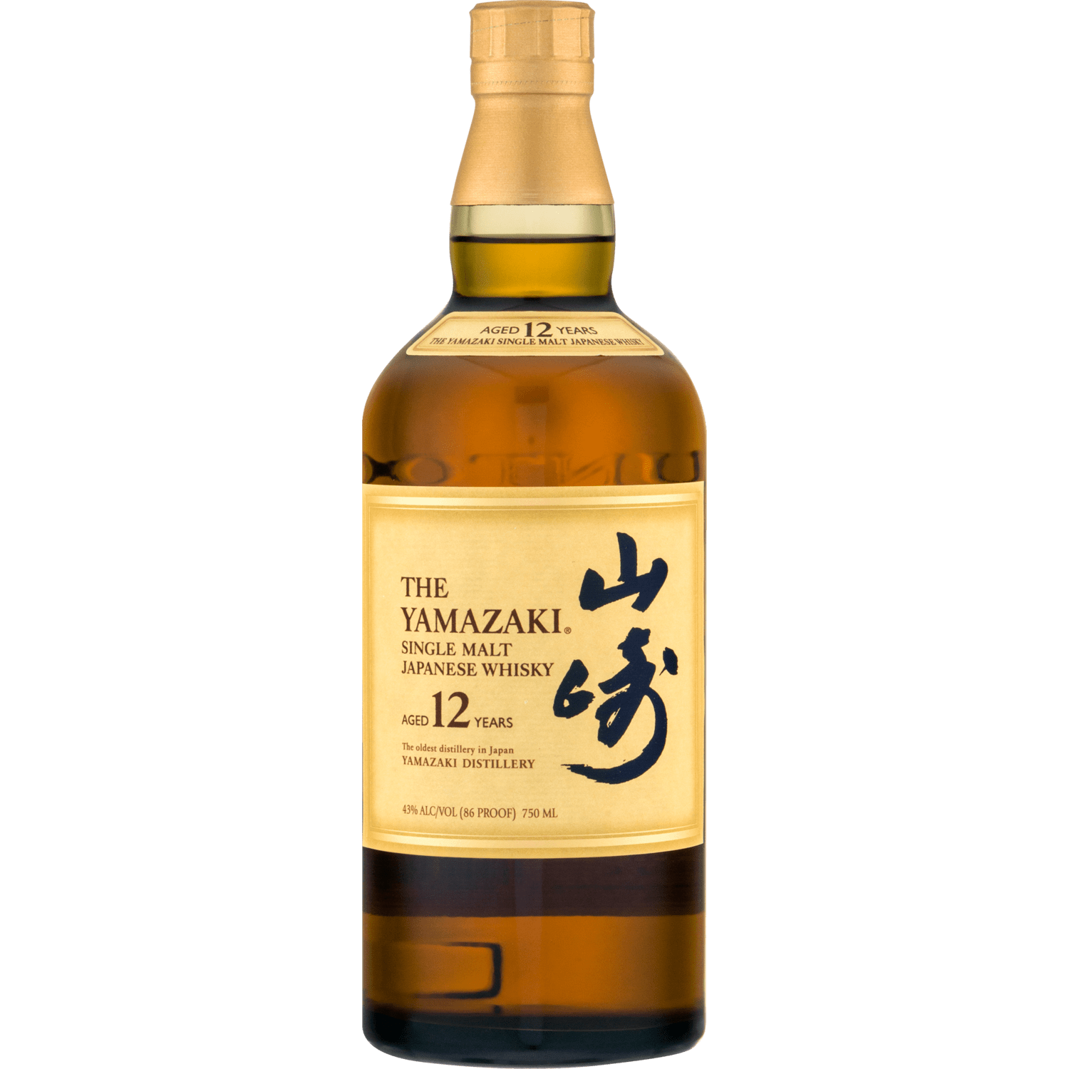 Yamazaki 12 Year Japanese Single Malt Whisky - Barbank