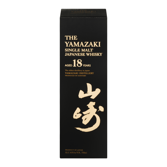 Yamazaki 18 Year Japanese Single Malt Whisky - Barbank