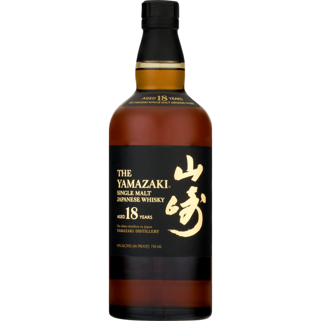 Yamazaki 18 Year Japanese Single Malt Whisky - Barbank