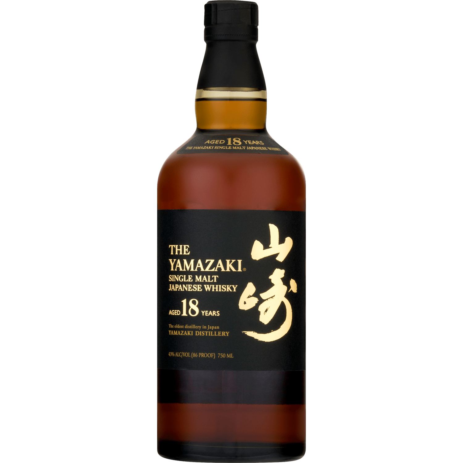 Yamazaki 18 Year Japanese Single Malt Whisky - Barbank
